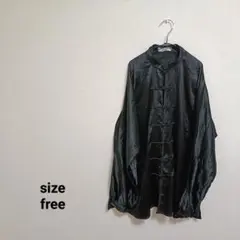 黒 サテン風 チャイナ風ボタンシャツ フリーサイズ