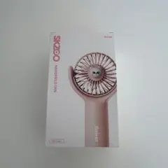 straykids スキズ Jiniret ジニレット ハンディファン 扇風機