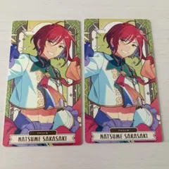 2026年最新】あんスタ アルカナカード 夏目の人気アイテム - メルカリ