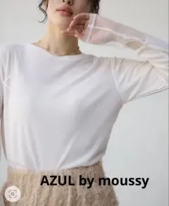 AZUL by moussy 袖レース長袖トップス
