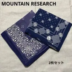 MOUNTAIN RESEARCH マウンテンリサーチ バンダナストール - メルカリ