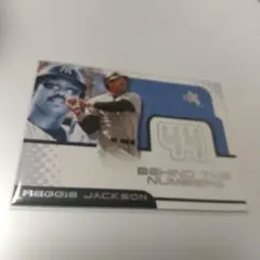 2026年最新】Reggie Jackson Baseballの人気アイテム - メルカリ