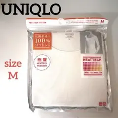 マ*＊様 新品❣️ UNIQLO ユニクロ　極暖　ヒートテック　コットン　Uネッ