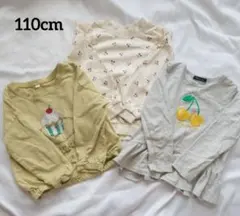 女の子 長袖トップスまとめ売り 110cm バースデイ moujonjon