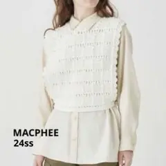 極美品✨MACPHEE ポップコーンクロシェット スクエアネックベストのサムネイル