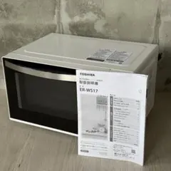 TOSHIBA オーブンレンジ ER-SD100(W) 2018年製 TOSHIBA オーブンレンジ ER-SD100(W) 2018年製 - メルカリ