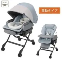 ベビーラック ハイローベッド ハイローラックハイローチェア 電動 スウィング