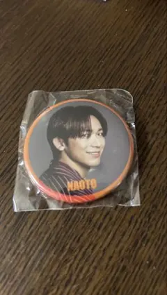 Item thumbnail for item 0f4097db-cbfe-4172-9b6f-6d9541d9359c