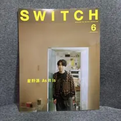 SWITCH 2025年6月号 星野源 As It Is