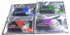 ブレマイ リリックキーホルダー 節見 相沢 新開 御門