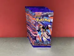 高重量 8.70g】ポケモンカード ニンジャスピナー 1パック 未開封