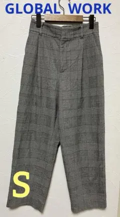 グローバルワーク　ウツクシルエット　ストレートパンツ　S グレー　チェック