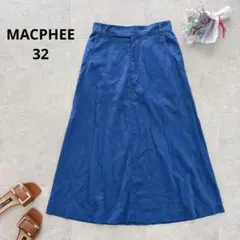 トゥモローランド　マカフィー　リネン　フレアスカート　ミモレ丈　日本製　【32】のサムネイル