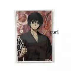 【未開封】サカモトデイズ ︎ ︎南雲与市 ︎ ︎まつり湯 ︎ ︎アクリルカード