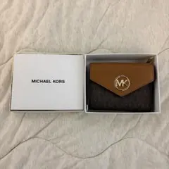 MICHEAL KORS 三つ折財布 ブラウン