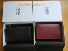 TAKEO KIKUCHI キーケース 小銭入れ 名刺入れ 2点セットのサムネイル
