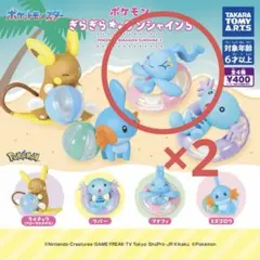 ポケモン　ガチャ　ぎらぎらサンシャイン5 マナフィ　2点セット
