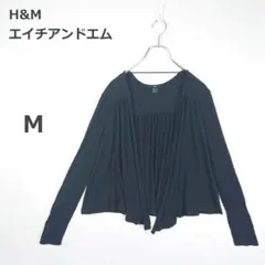 【エイチアンドエム】オープンカーディガン ドレープ 羽織り オフィス ブラックMのサムネイル