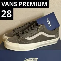 VANS PREMIUM LX OLD SKOOL 36 オールドスクールBMX - メルカリ