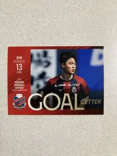 Item thumbnail for item 7ce670db-10b1-4a71-9b56-06b727c8ac48