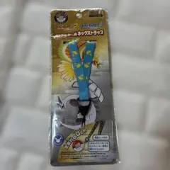 2025年最新】ポケウォーカー 未使用の人気アイテム - メルカリ