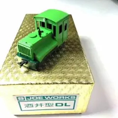 乗工社　バクナル 新潟開港150周年「Nii port賑わい創造プロジェクト」第1弾として