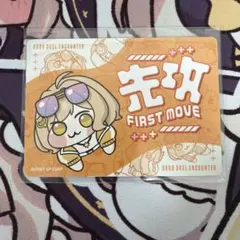 NIKKE DUEL ENCOUNTER DORO 先行後攻マーカー 第二弾 - メルカリ