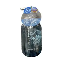 8 エイトザタラソ ドラゴンクエスト 限定デザイン 美容液ボディソープ