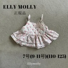 Item thumbnail for item 9737f53a-2d04-43af-919c-69c32f9a1124