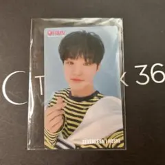 SEVENTEEN トレカ セブチ ホシ　HMV