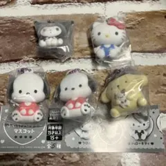 サンリオキャラクターズ＊ふわわフロッキーマスコット＊5個セット