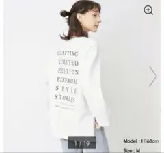 ホワイト 長袖 Tシャツ テキストプリント