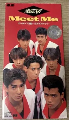 ８人目の光GENJI 8人目の光GENJI - メルカリ