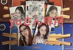 LESSERAFIM Spaghetti トレカ5枚セット