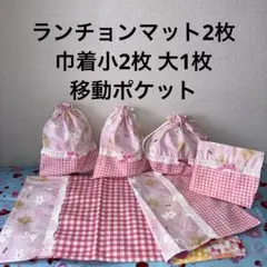 Item thumbnail for item 86edd80c-54ab-470a-baa1-e3fb8775100f