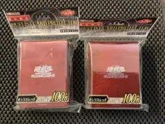 遊戯王 オシリスレッド スリーブ 2セット 未使用 未開封