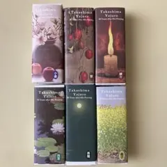 髙島野十郎展　グッズTakashima Yajuro 羊羹 ようかん　6種セットのサムネイル