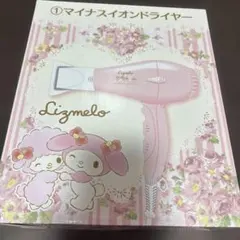 Item thumbnail for item 07d2714f-2484-412e-b100-9f6bf4fa9e24