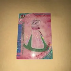 2025年最新】クリアオシャレまほうカード boxの人気アイテム