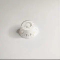 Item thumbnail for item 13b50aaf-72e7-48da-87e5-05e71f0c3736