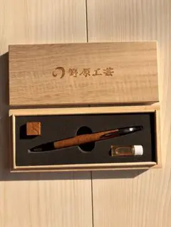 野原工芸／限定樹種】特上チーク瘤 シャープペンシル（新型／シルバー