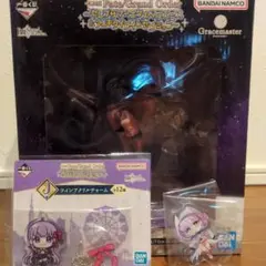 一番くじ Fate/Grand Order B賞 ＢＢコスモフィギュア