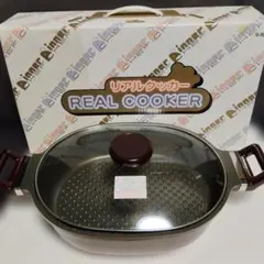 DINNER CHEF リアルクッカー 両手鍋　大型本格グリル鍋のサムネイル