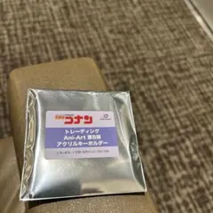 映画名探偵コナンアクリルキーホルダー