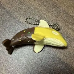 チョコバナナアニマルズ　シャチ
