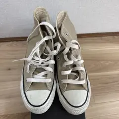 CONVERSE ALL STAR ハイカット ベージュ