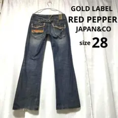 2026年最新】RED PEPPER デニムカラー：ブルー レディース ブーツ