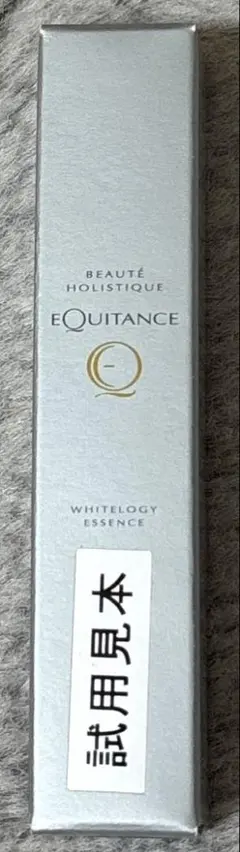 【外箱なし】EQUITANCE エクイタンス 薬用ホワイトニングジェルN 10g エクイタンス 薬用ホワイトニングジェル N <リノール酸配合ジェル製剤