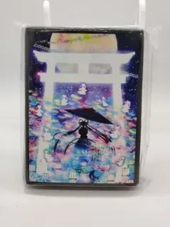 排政様 リクエスト 2点 まとめ商品