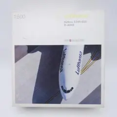 herpa 1/500 Lufthansa ルフトハンザ航空 A340-600のサムネイル